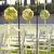 Petra Majhold Gartenhochzeit